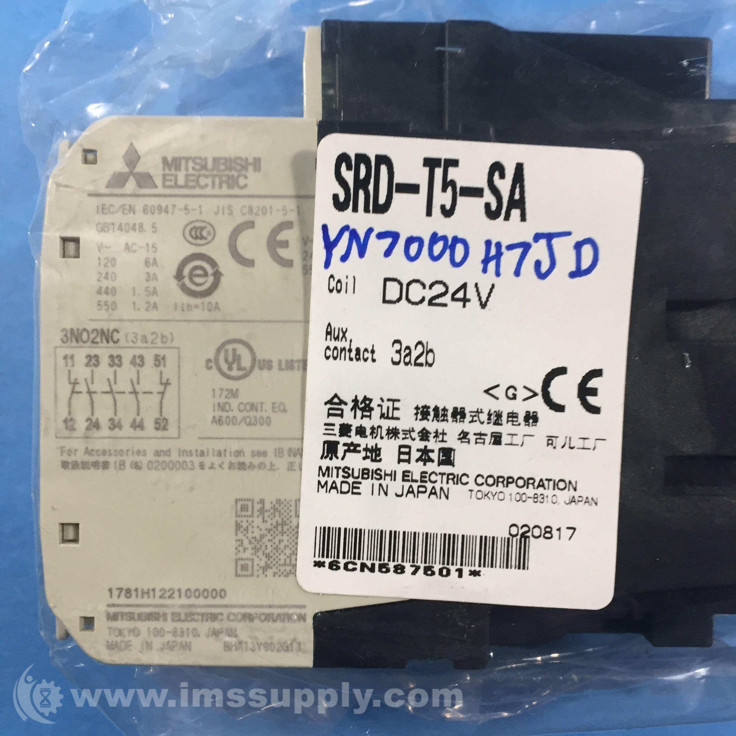 Mitsubishi Electric SRD-T5 DC24V 3A2B Magnetic Contactor - IMS Supply